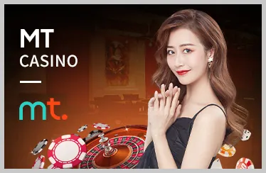 Bắt Đầu Chơi Cùng Dealer